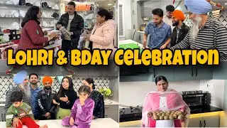 Mom Dad ਨੇ Kitchen Lyi ਲਿਆਂਦੇ ਭਾਂਡੇ-ਆਹ ਰਿਓੜੀਆਂ ਕਿਵੇਂ ਦੀਆਂ🥵Aman Lyi Bday Gift🎁 HarmanBeauty 