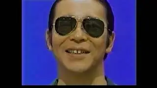 JOTX-TV  - Tamori's Pop Star Laughs! / タモリの歌謡スター笑!  (1981)