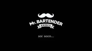Проморолик для инстаграма: Mr.Bartender - Boo!