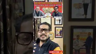 Upcoming Delhi Coin Exhibition 2025 | Sell old coins & notes directly to buyers #rarecoins #coin