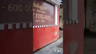 GOVERNMENT COLLEGE OF FINE ARTS , CHENNAI.