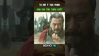V&igrave; Sao Tư M&atilde; &Yacute; Phải Đợi T&agrave;o Th&aacute;o Qua Đời Mới D&aacute;m Tạo Phản?