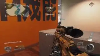 IW beta montage