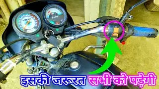 how to install engine kill switch on bike| splendor me on/off switch kaise lagaye| yaduvanshi tech|