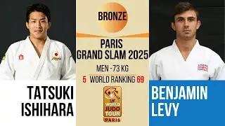 Tatsuki ISHIHARA VS Benjamin LEVY | PARIS Grand Slam 2026 | BRONZE -73 kg