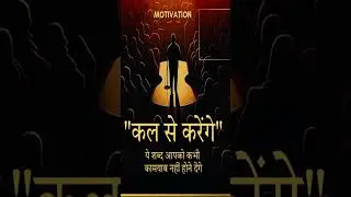 🥺, emotional short।🥀 emotional video । emotional blog.।❤️🥀😴