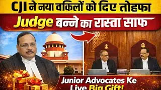 LIVE Supreme Court Updates Today What's Happening?#gkanews