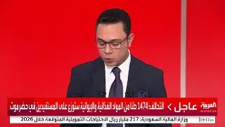 التحالف: 9961 أسرة مستفيدة من المساعدات الإنسانية لحضرموت