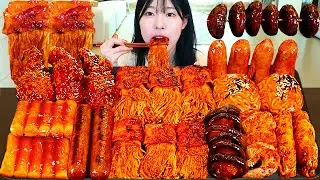 ASMR MUKBANG| Острые грибы эноки, огненная лапша, обертка из рисовой бумаги, целая ветчина, колбаса.