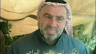 ما لنا مولى سوى الله || المنشد حسن ميمان