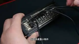 EleksMaker USB switch