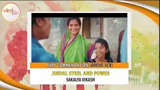 SABERA 2024 | Layngik Samanta Awardee - Sakalya Vikash, Jindal Steel & Power (JSP