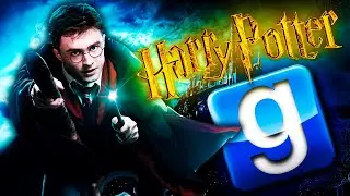 ГАРРИ ПОТТЕР И ЖЕСТОКИЙ ХОГВАРТС ● Garry's Mod