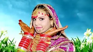 5 part sonu gothra
