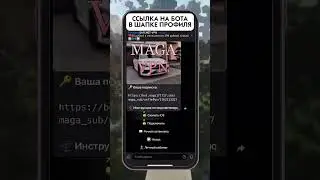Как настроить VPN на Android и iPhone