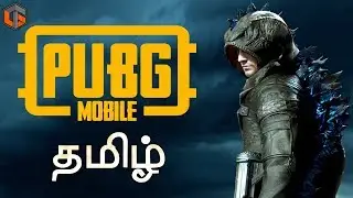 PUBG Mobile தமிழ் Live Tamil Gaming
