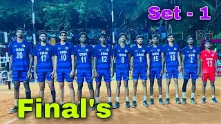 Final’s 🔥 SRM University Vs Tamilnadu Police 👮‍♀️ Set - 1 | Thamizhannai
