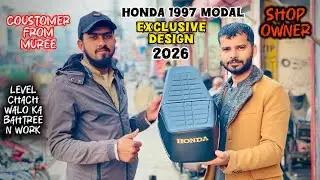 How to Make a Honda 1997 Model Seat .