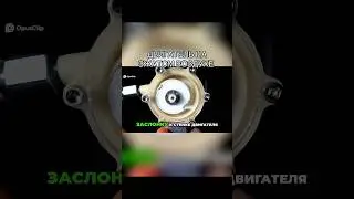 Compressed air engine. #fyp #mechanic #technology