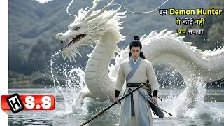 Legend of Fox Demon {2019} Netflix movie Review/Plot in Hindi & Urdu