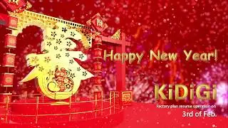 KiDiGi wish you Happy Lunar New Year