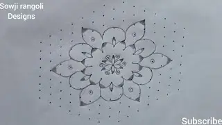 Beautiful flowers rangoli design with 15*8 dots//sankranti muggulu//sowji rangoli designs 