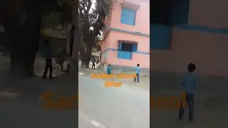 ❤️ Sarkari school, bihar government ❤️ #shorts #travelvlog #viral #shortsfeed