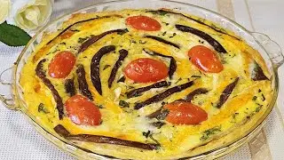 Explosi&oacute;n de Sabor: Tarta salada de berenjenas y masa filo!