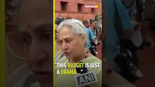 #budget2024 | SP MP Jaya Bachchan Mocks Centre's Budget 2024 as Political Drama #viral #shorts