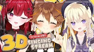 【 -`🎙 歌枠/Singing 】ワンマンライブ直前！みんなでカラオケ！ 【獅子神レオナ/Re:AcT】