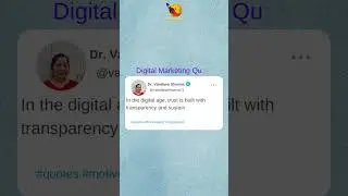 Today's Power Packed Digital Marketing Quote from VanJay Digital!