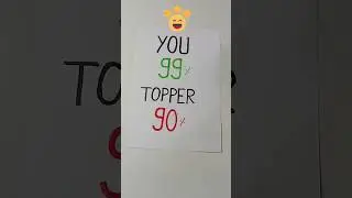 Use this Technique to Become Topper🔥😎How to study consistently? #study #studytips #exams