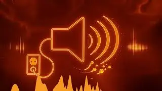 Юрх - Звуковой эффект