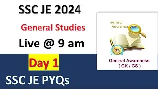 General Studies |SSC JE PYQ |SSC JE 2024| RRB JE 2024|ESE |AE EXAM 2024