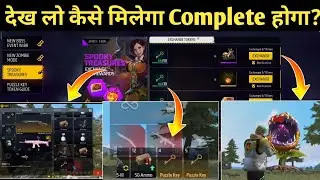How To Complete Spooky Treasure Event | How To Collect Unlimited Puzzle Token Key | FF New Event