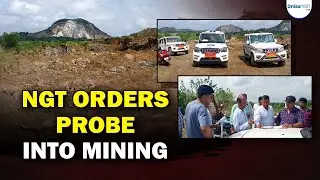 NGT orders probe into &lsquo;illegal&rsquo; mining allegations at Duburi Hill in Khordha