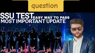 SSU CANDIDATES Interview most important and SPD 01 and Rrf CMU spu important update