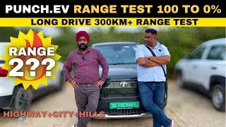 Tata Punch EV Range Test & Most Honest Review - 100% to 0%
