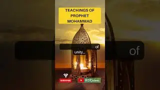 Bridges of Understanding 🤝🌉 #SpiritOfUnity #Shorts #muhammad #muslim #Subscribe