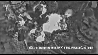 Israel Strikes Hezbollah Targets in Tyre | IDF Hits &ldquo;Construction Unit&rdquo; in Southern Lebanon
