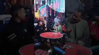 النجم محمود العجيب من افراح سمالوط