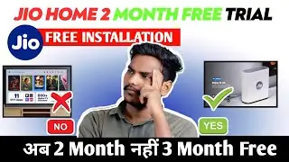 Jio Airfiber 2 Month Free Trial / Jio Airfiber 9th Annivarsary special offer For Jio Home services 