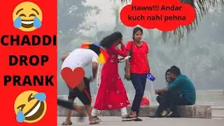 Chaddi Drop Prank | 2020 | Lucknowi prank