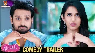 Happy Wedding Comedy Trailer | Sumanth Ashwin | Niharika Konidela | Naresh | #HappyWedding