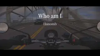 A Quiet Introduction | This is Hanomb