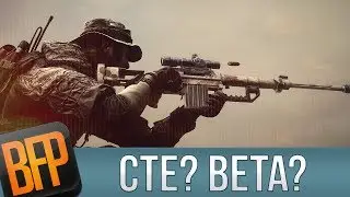 Community Test Environment Launched by DICE to help us help them!