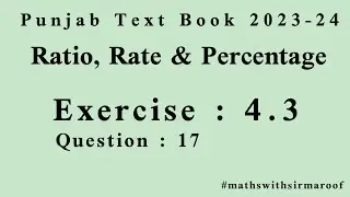 Class 6 Math | Ch : 4 | Ex : 4.3 | Q : 17 in Urdu/Hindi | New Book 2023-24 #sirmaroof