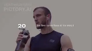 मन को शांत कैसे करें | तनाव खत्म करें और याददाश्त तेज़ करें | Mind Power Hindi