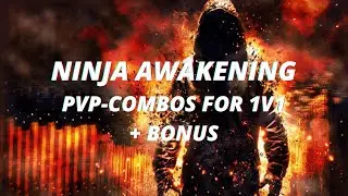 Black Desert | Ninja Awakening | Combos for PvP 1v1 + bonus 2022