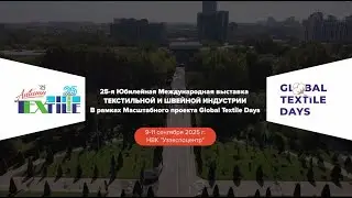 Отчётный ролик TextileExpo Uzbekistan Autumn 2025 &mdash; итоги осенней выставки